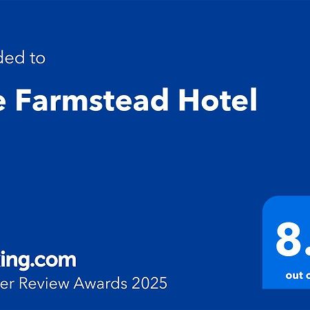 The Farmstead Hotel Caruthersville Exterior photo